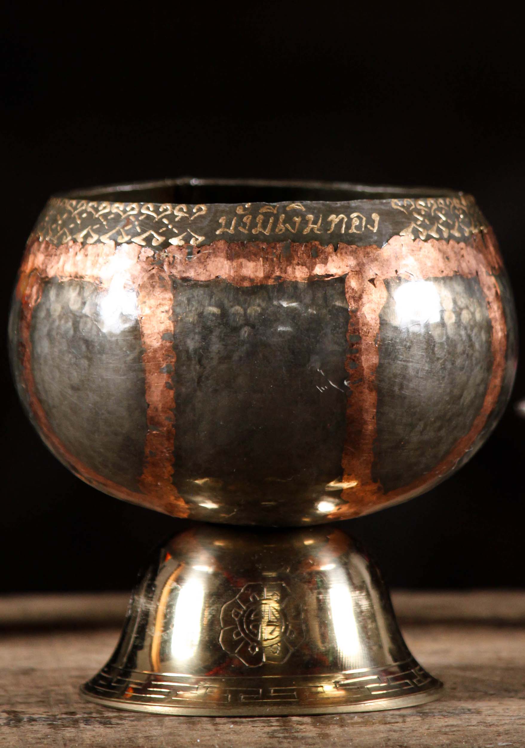 Buddhist Monk Copper Alms Bowl Small 6"