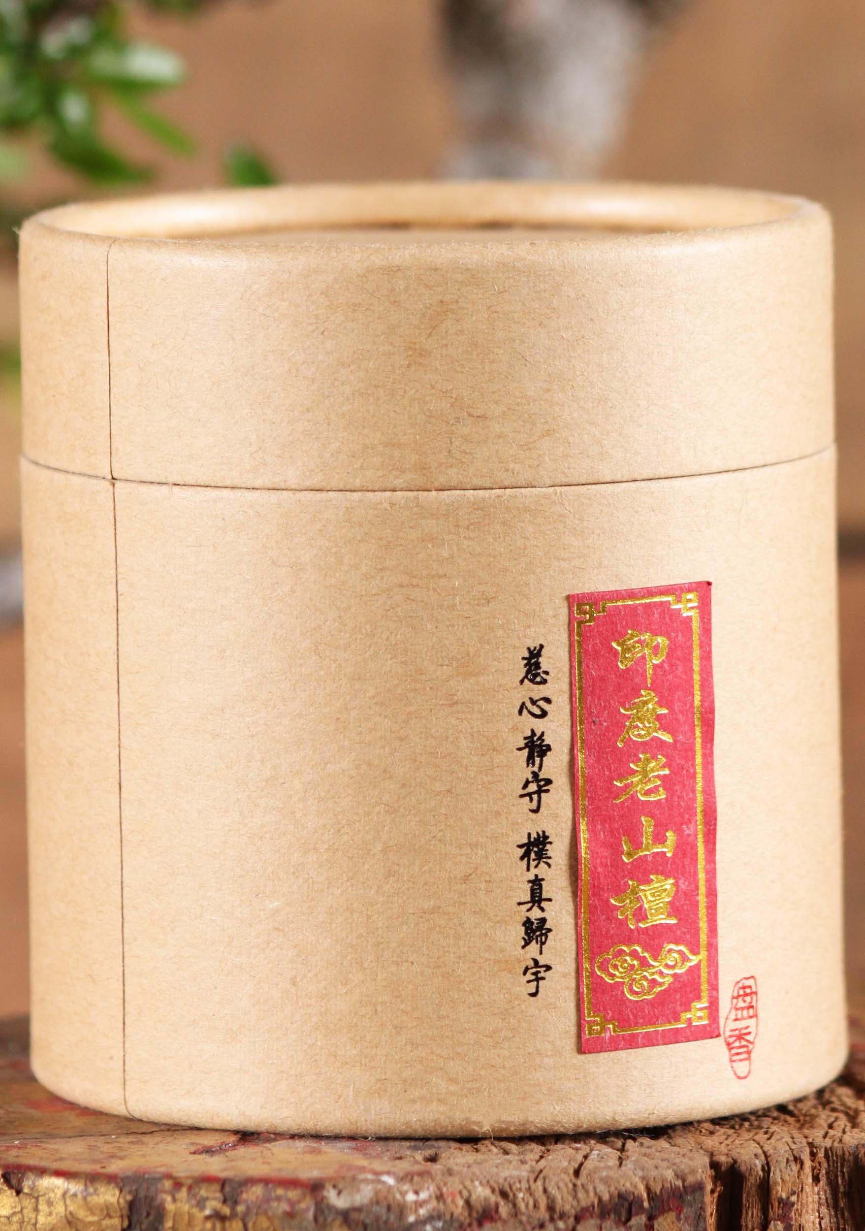 Indian Laoshan Sandalwood Incense for Clarity 3.5"