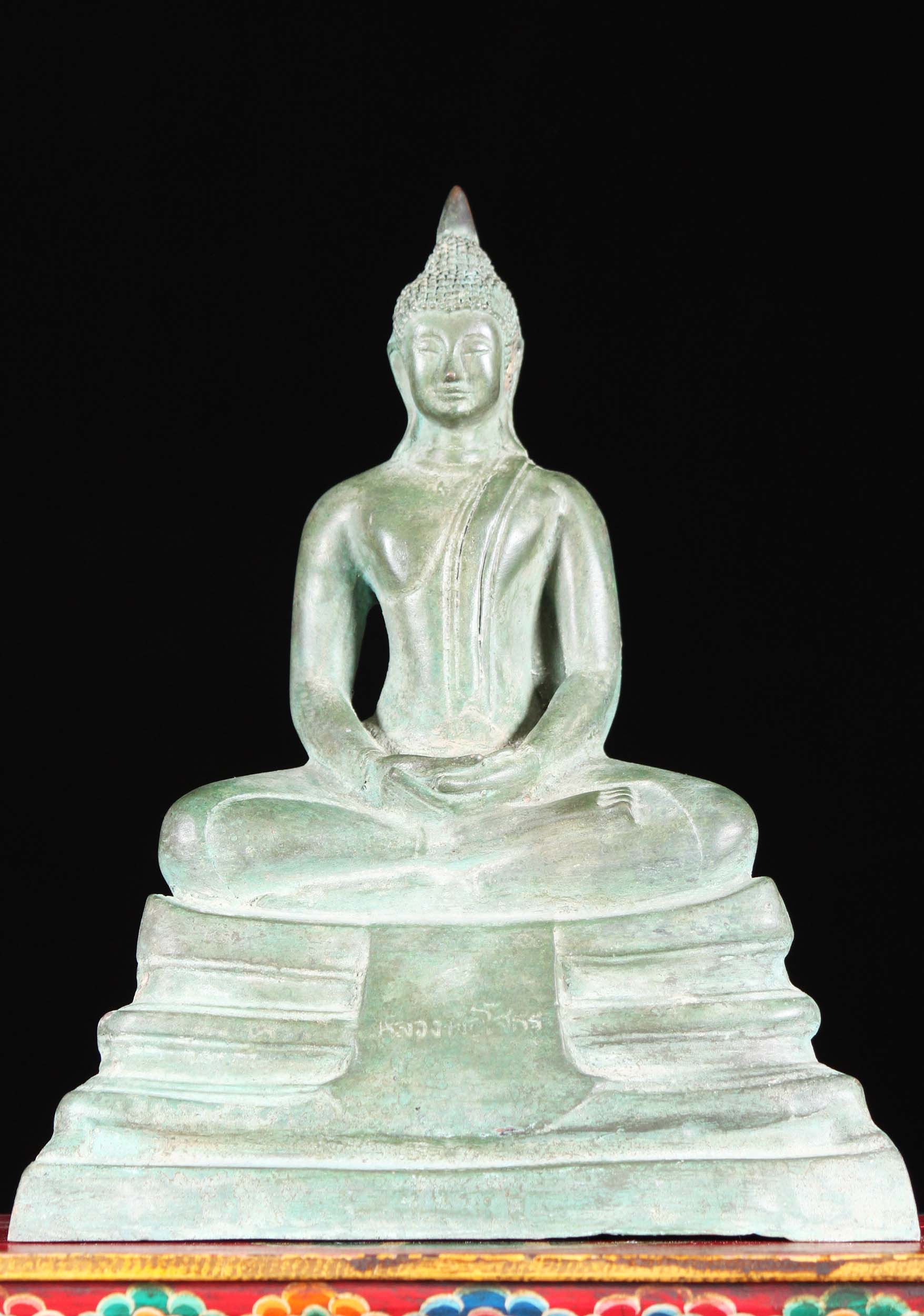 Sontorn Meditating Buddha Sculpture 12"