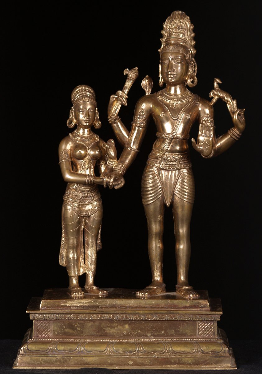 Shiva & Parvati Wedding Statue 17"