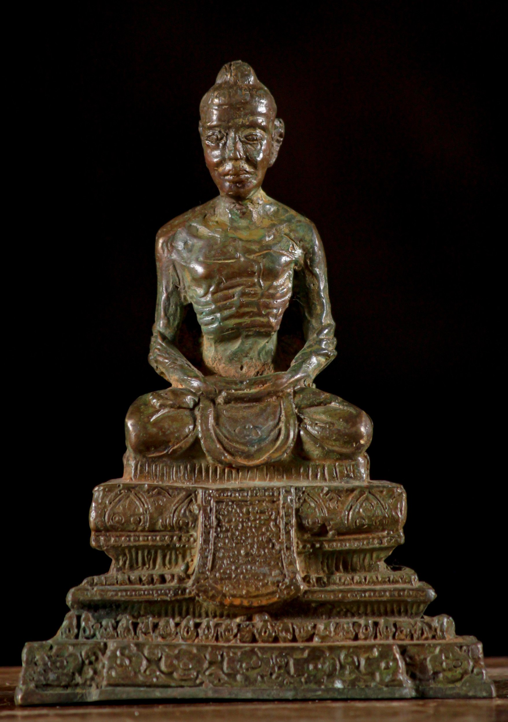 Thai Brass Small Emaciated Buddha Sculpture Meditating on Detailed Throne 6"