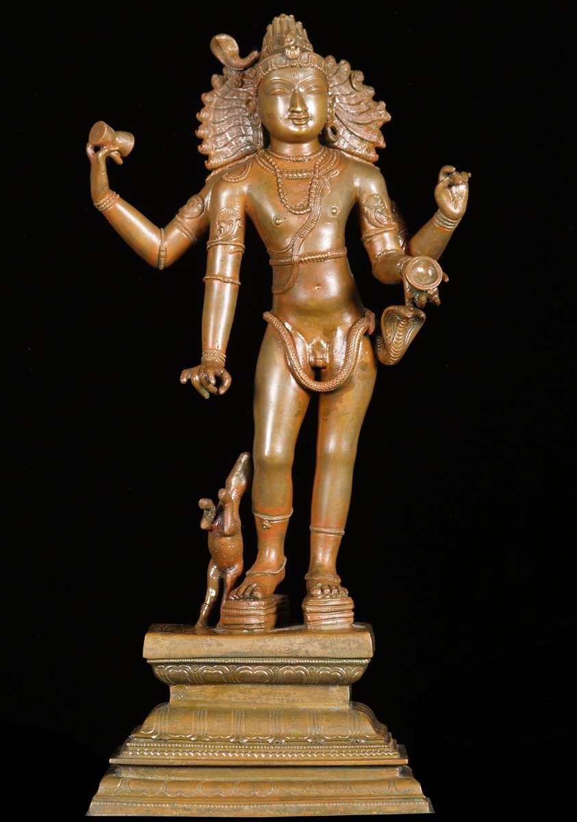 Bronze Shiva as Bhikshatana with Dog 14"